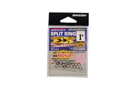 Decoy R-11 Split Ring EX