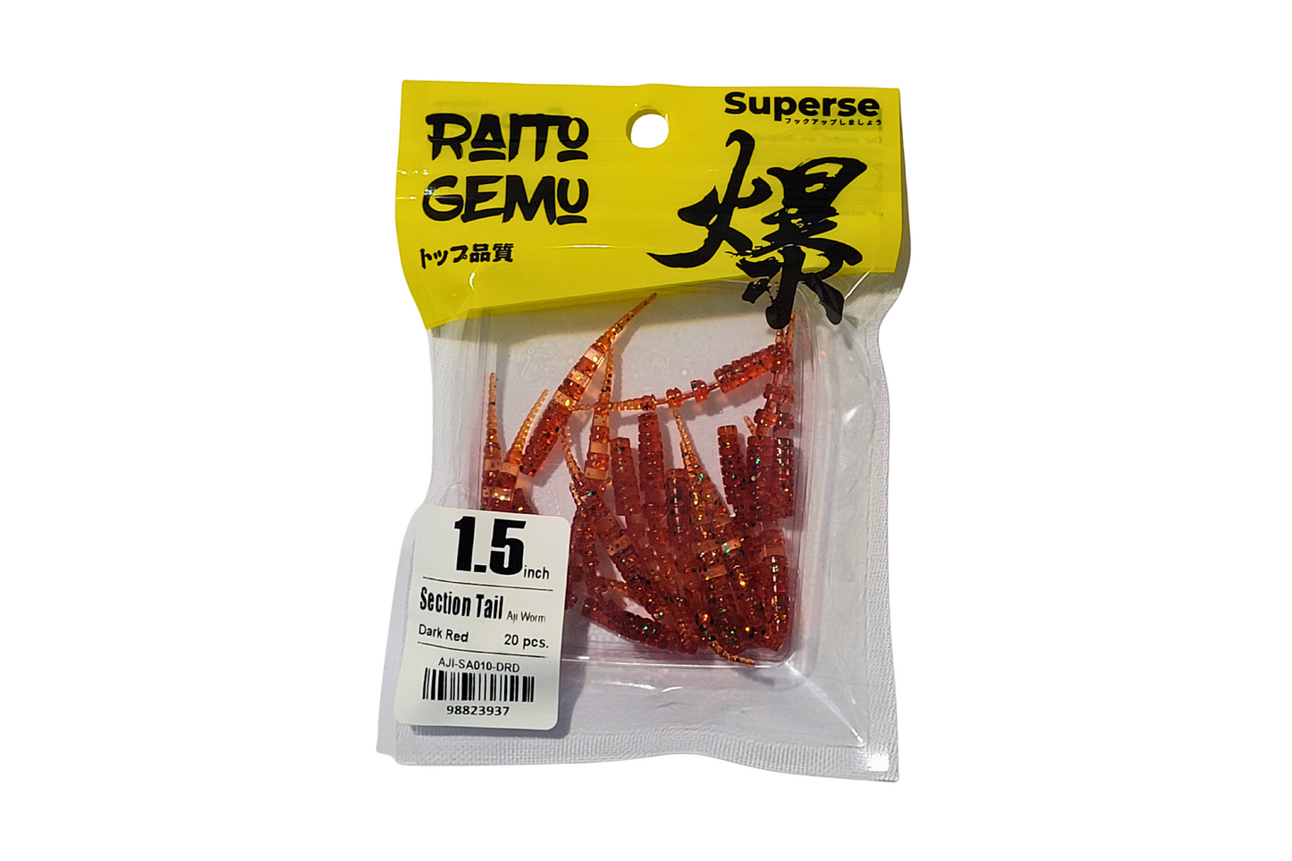Superse Section Tail 1.5" Aji Worm SA010