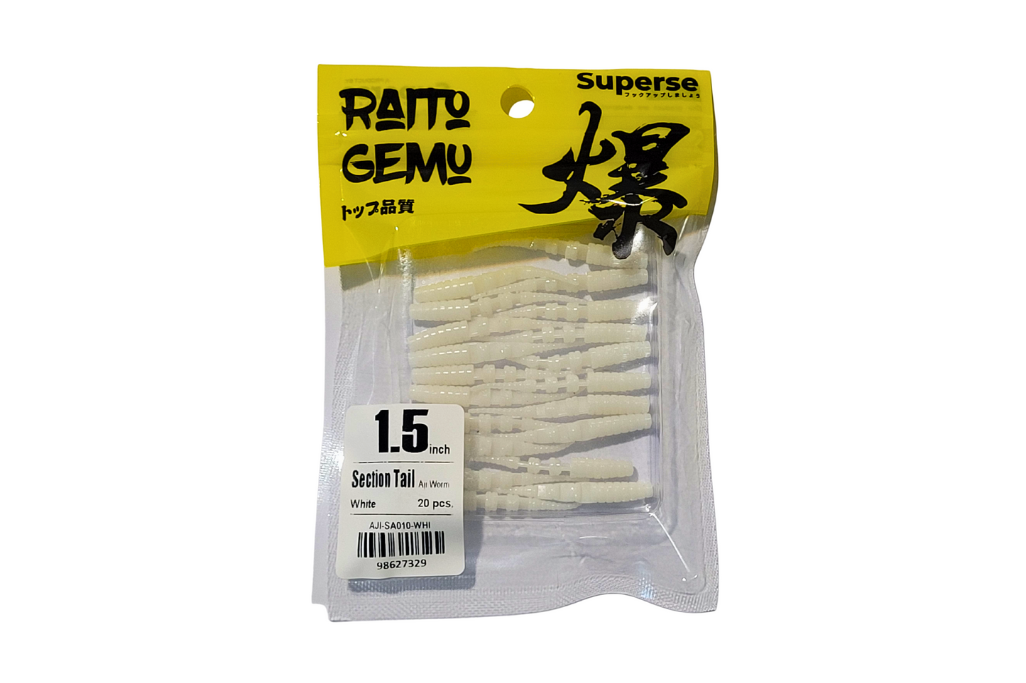 Superse Section Tail 1.5" Aji Worm SA010