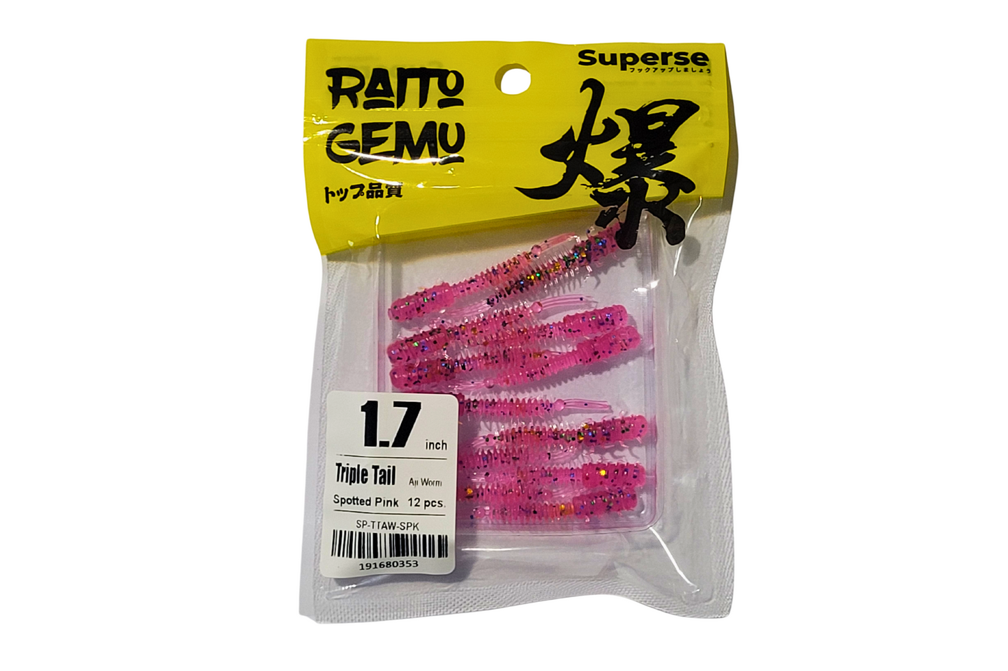 Superse Triple Tail 1.7" Aji Worm SA015
