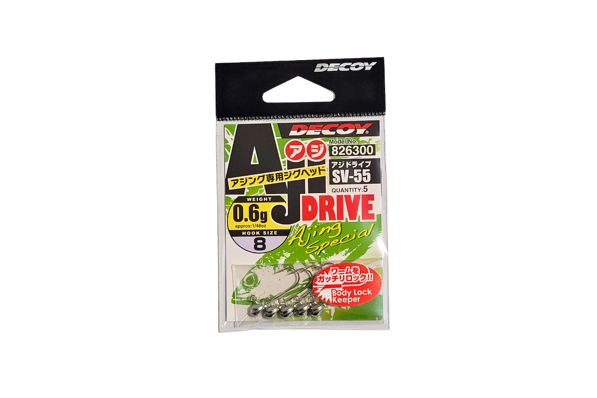 Decoy SV-55 Aji Drive