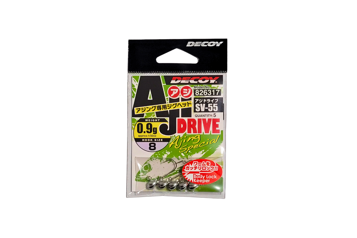 Decoy SV-55 Aji Drive