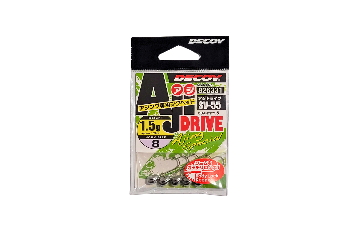 Decoy SV-55 Aji Drive