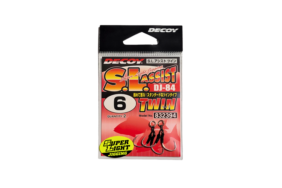 Crochets Assistés Decoy DJ-98 Twin Pike - Taille 3/0 (paquet De 2) - Neuf