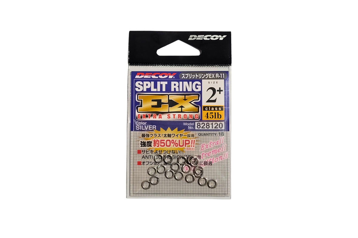 Decoy R-11 Split Ring EX