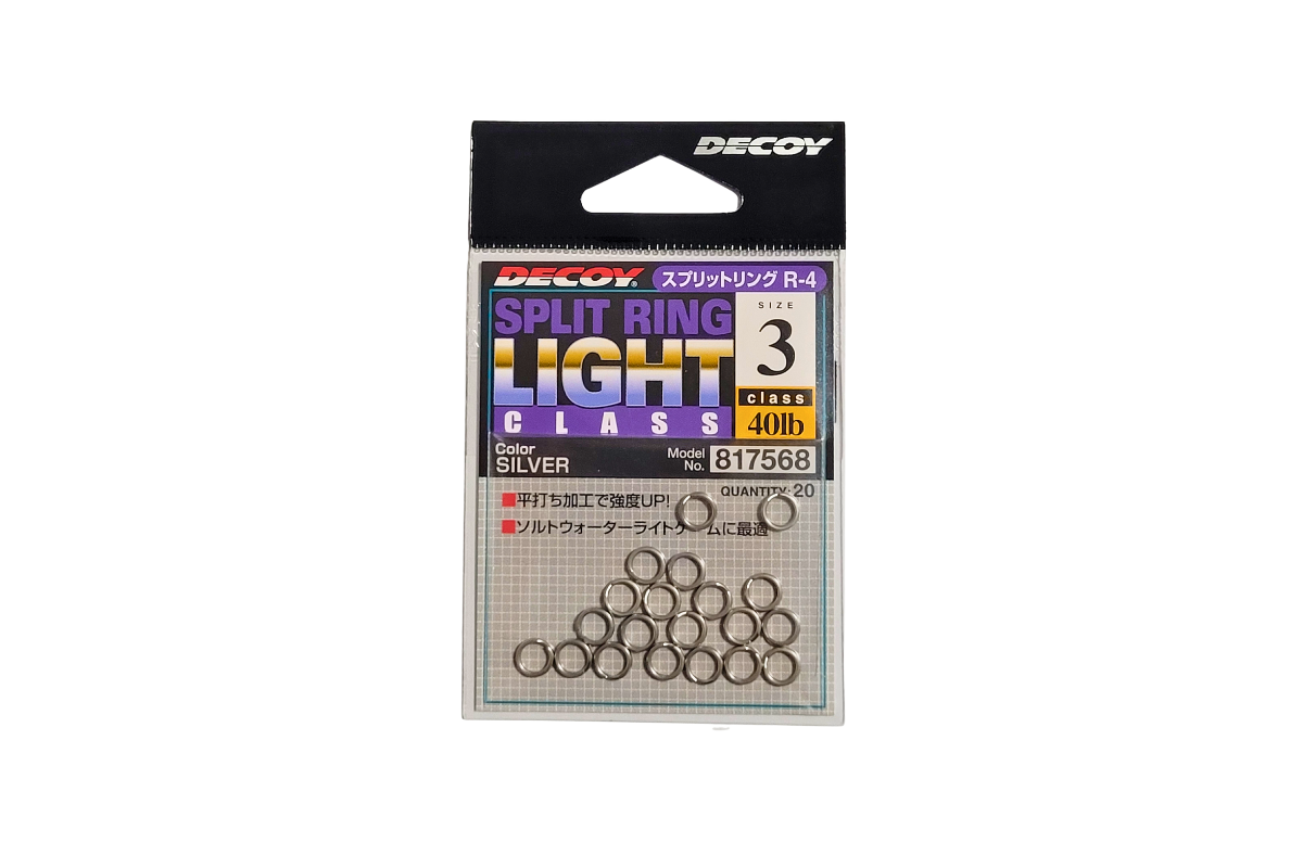 Decoy R-4 Split Ring Light Class Silver