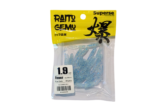 Superse Finner 1.9" Aji Worm SA005