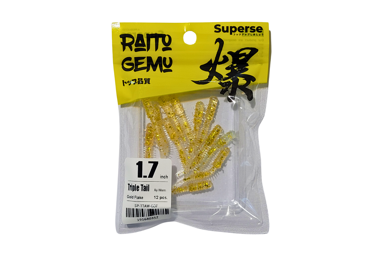 Superse Triple Tail 1.7" Aji Worm SA015