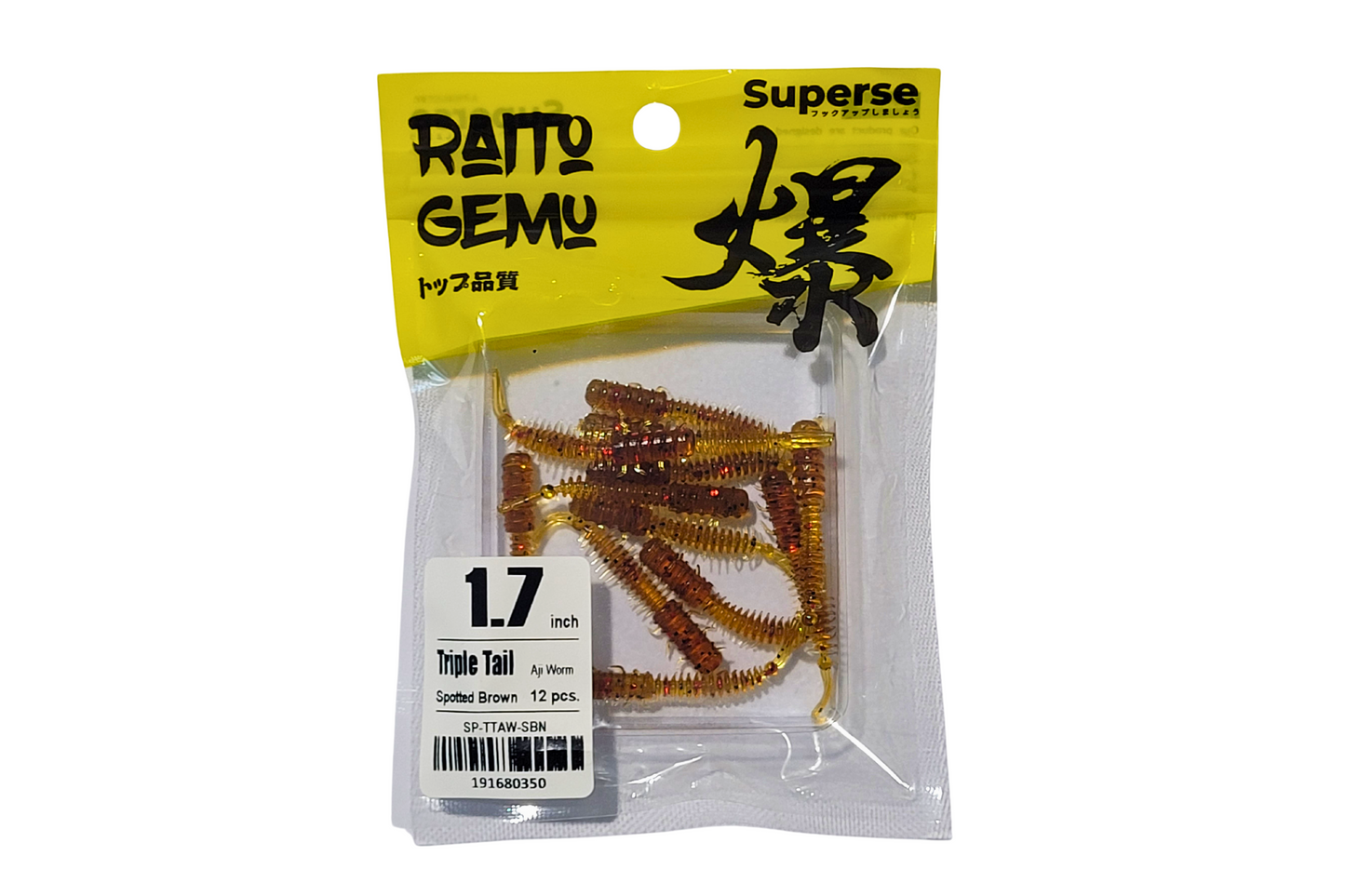 Superse Triple Tail 1.7" Aji Worm SA015